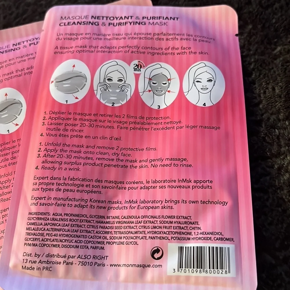 Bundle of 5 cleansing & purification face‎ mask